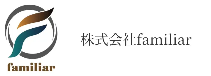 株式会社familiar